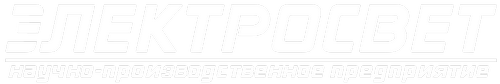 Производственная компания НПП Электросвет